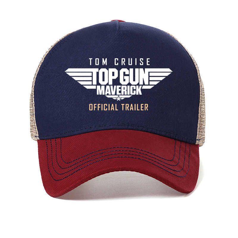 Top Gun Baseball: The Power of Teamwork on and off the Field插图